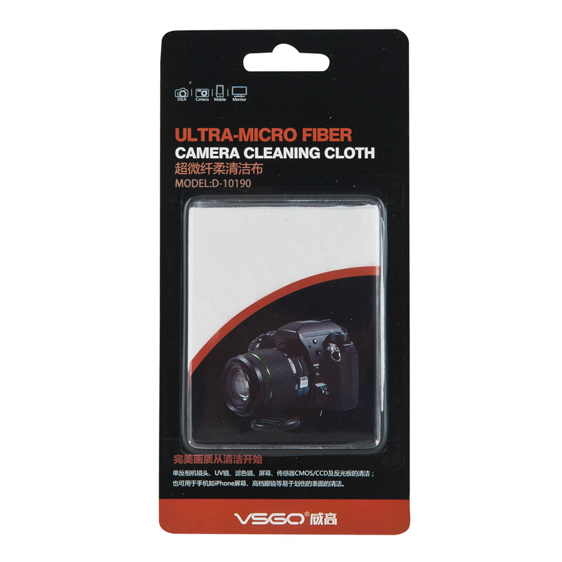 2014 ultra-micro fiber camera cleaning cloth For Camera Lens, Eyeglass,keyboard，phone Free Shipping