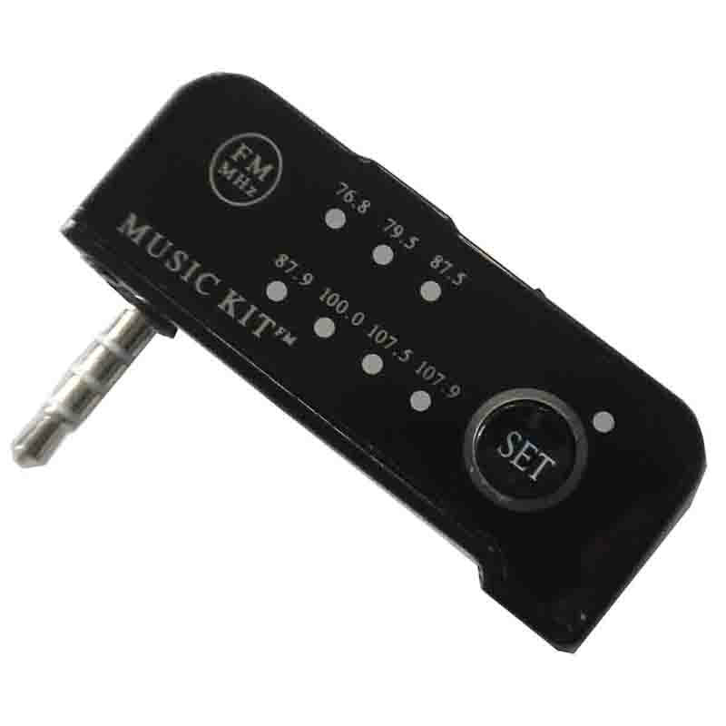 The New arrivals!3.5mm FM car modulator FM165 For iPod /iPhone 4S
