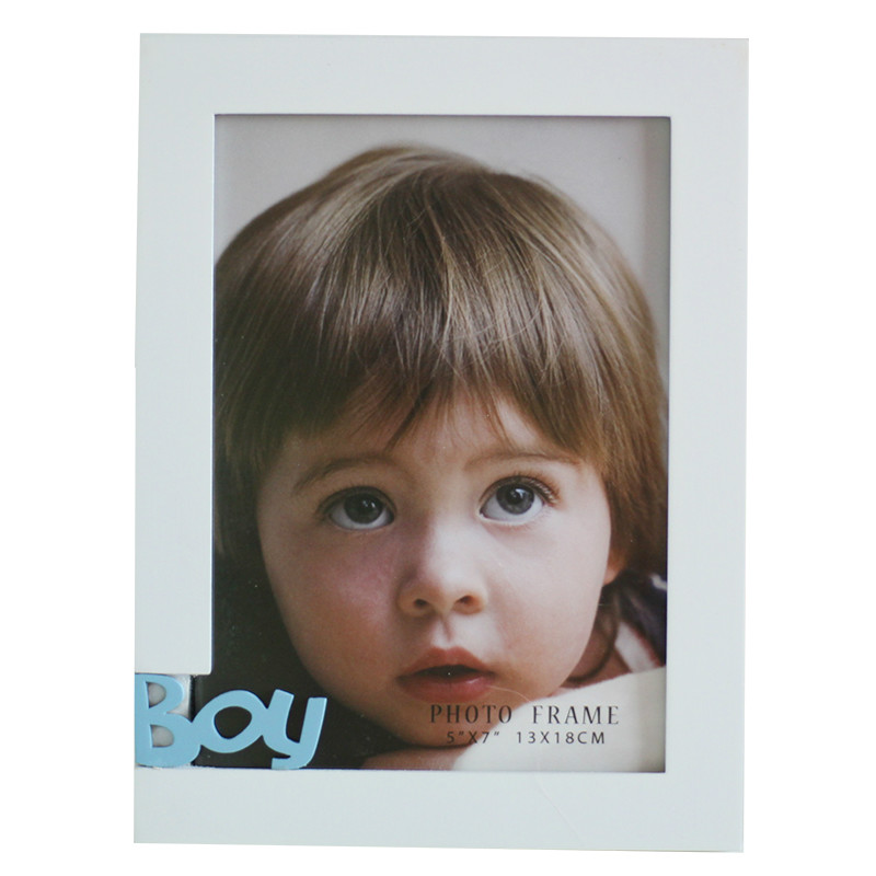 Boy 5x7 Inch White Picture Frame