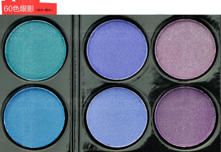 Soft Shimmer 78 Colors Makeup Eye Shadow Palette
