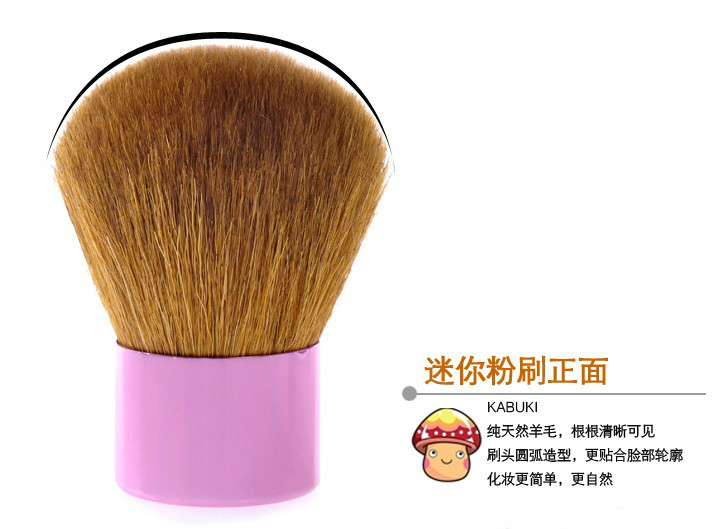 3Pcs Makeup Brush Set Ultra-soft Synthetic Hair with Gorgeous  Bag