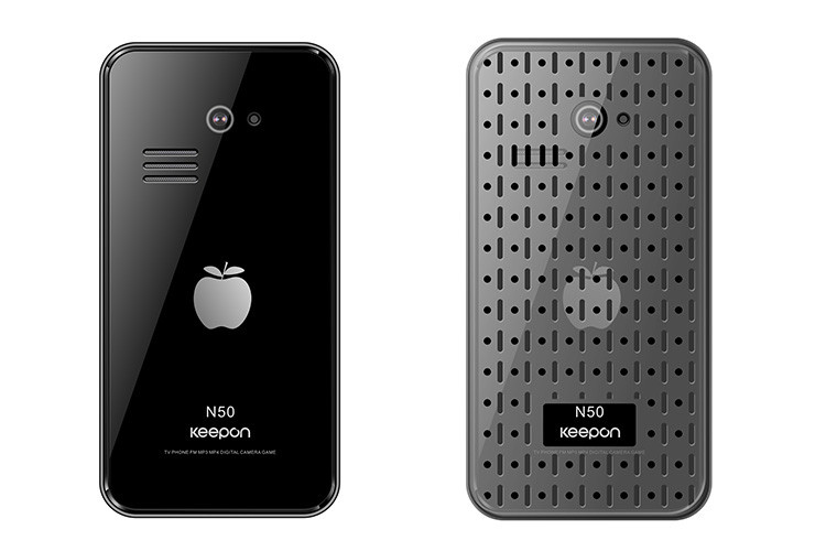 Hot Sale Keepon N50 TV Phone with 4.0 inch touch screen, dual sim dual standby dual T card, analog TV