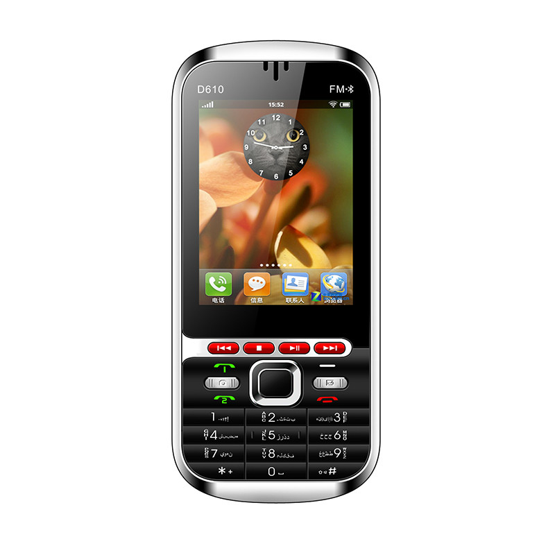 Donod D610 QVGA LCM Phone Coolsand chipset Dual sims dual standby