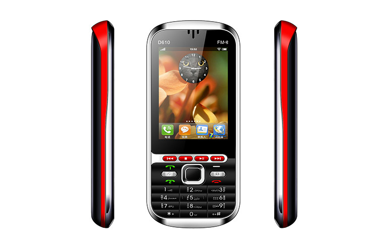 Donod D610 QVGA LCM Phone Coolsand chipset Dual sims dual standby