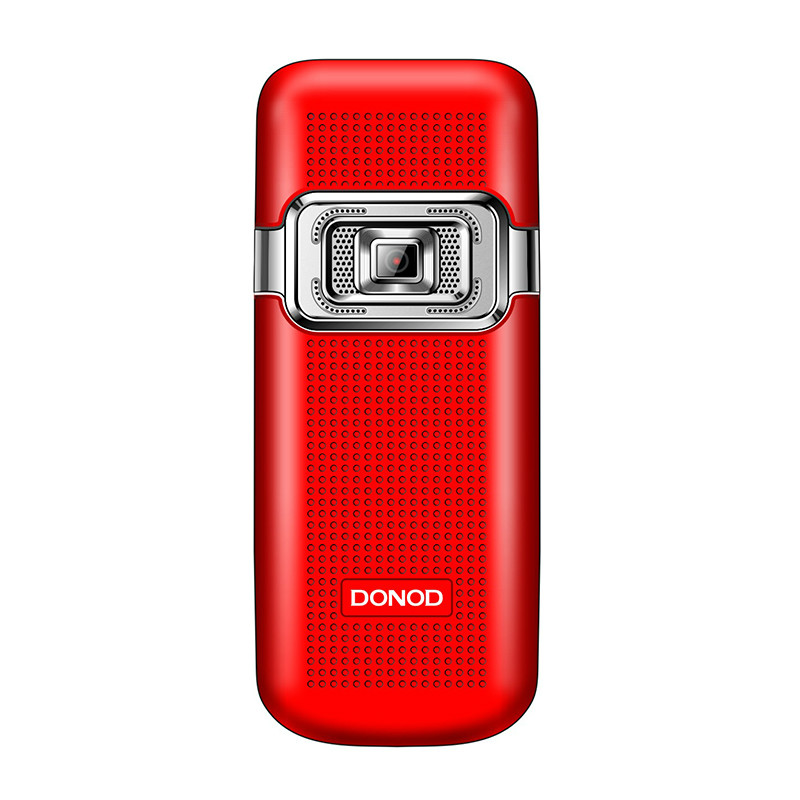 DONOD D900 Coolsand chipset Dual sims dual standby phone