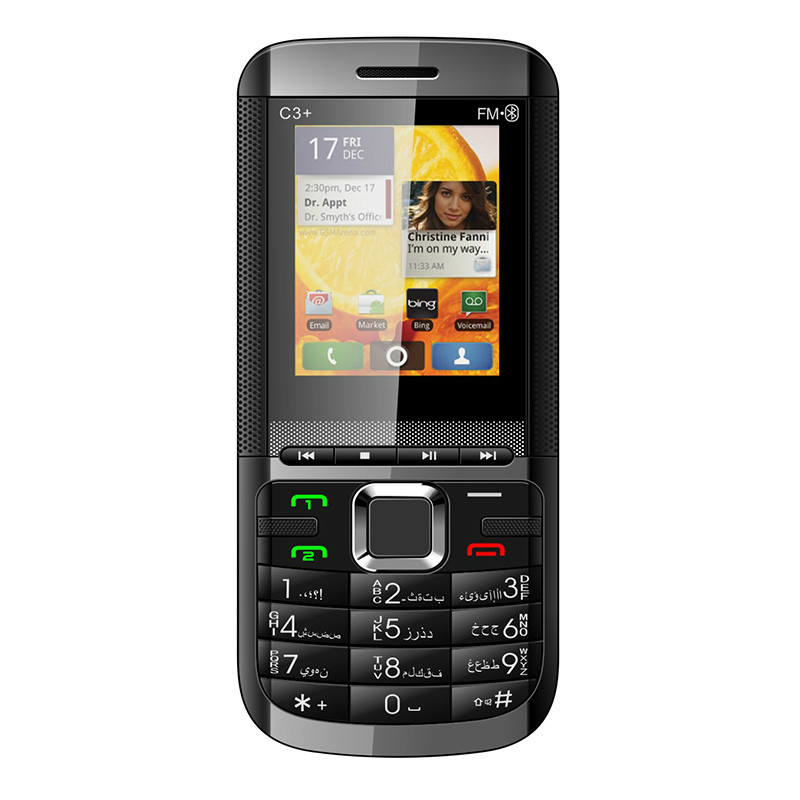 DONOD C3+ Coolsand chipset Dual sims dual standby phone