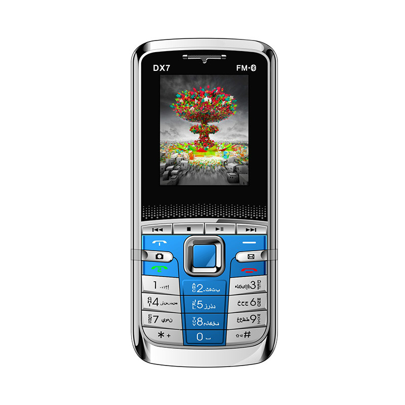 DONOD DX7 Coolsand chipset Dual sims dual standby phone