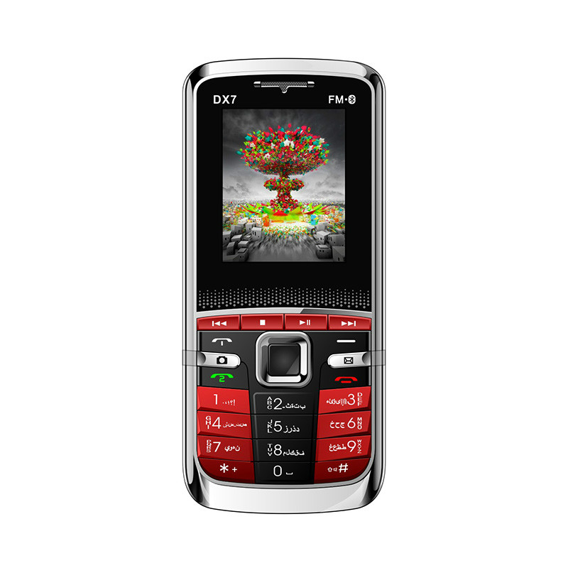 DONOD DX7 Coolsand chipset Dual sims dual standby phone