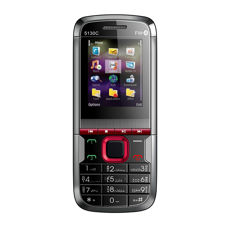 DONOD 5130C Coolsand chipset Dual sims dual standby phone