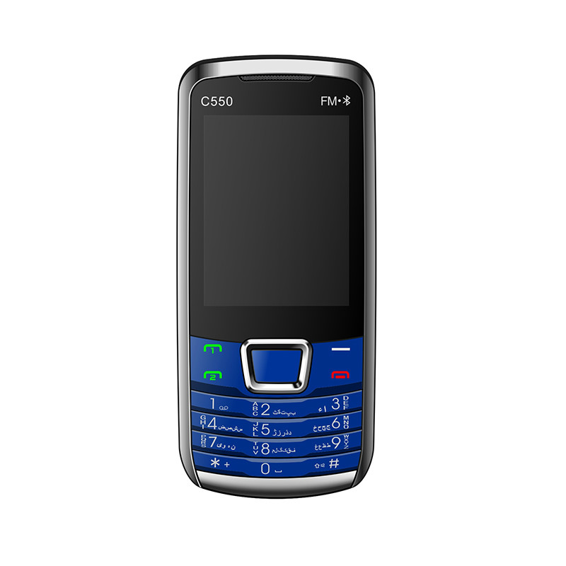 Sonoc D550 Coolsand chipset Dual sims dual standby phone