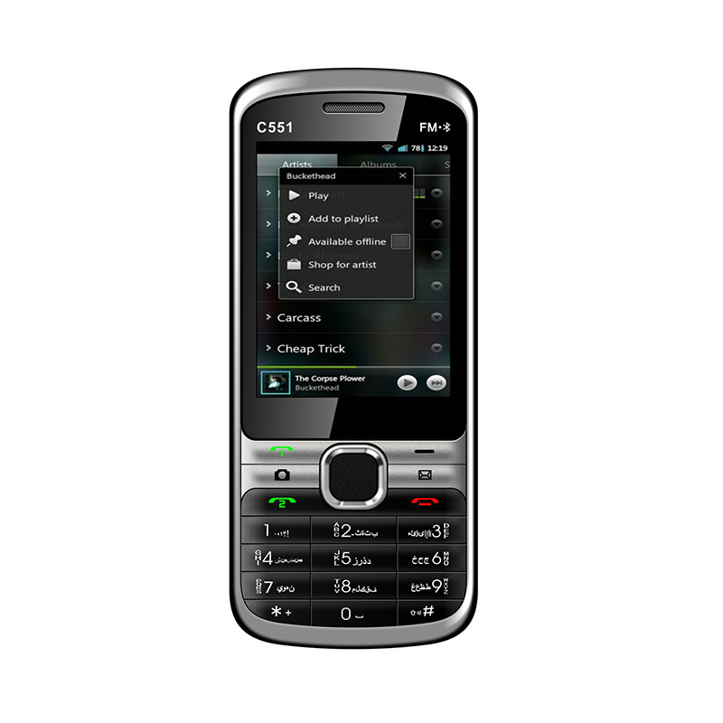 Sonoc D551 Coolsand chipset Dual sims dual standby phone
