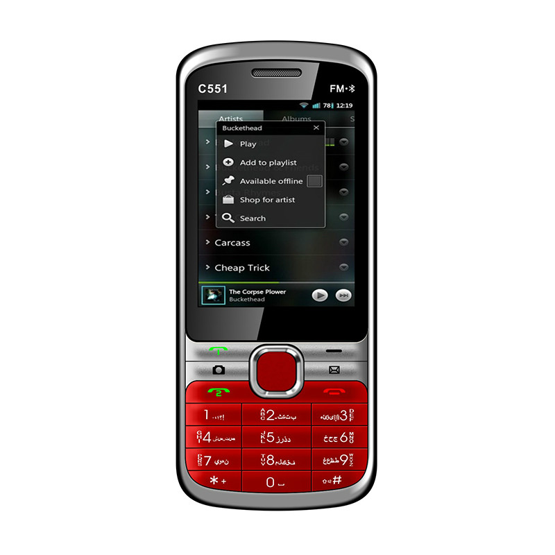 Sonoc D551 Coolsand chipset Dual sims dual standby phone