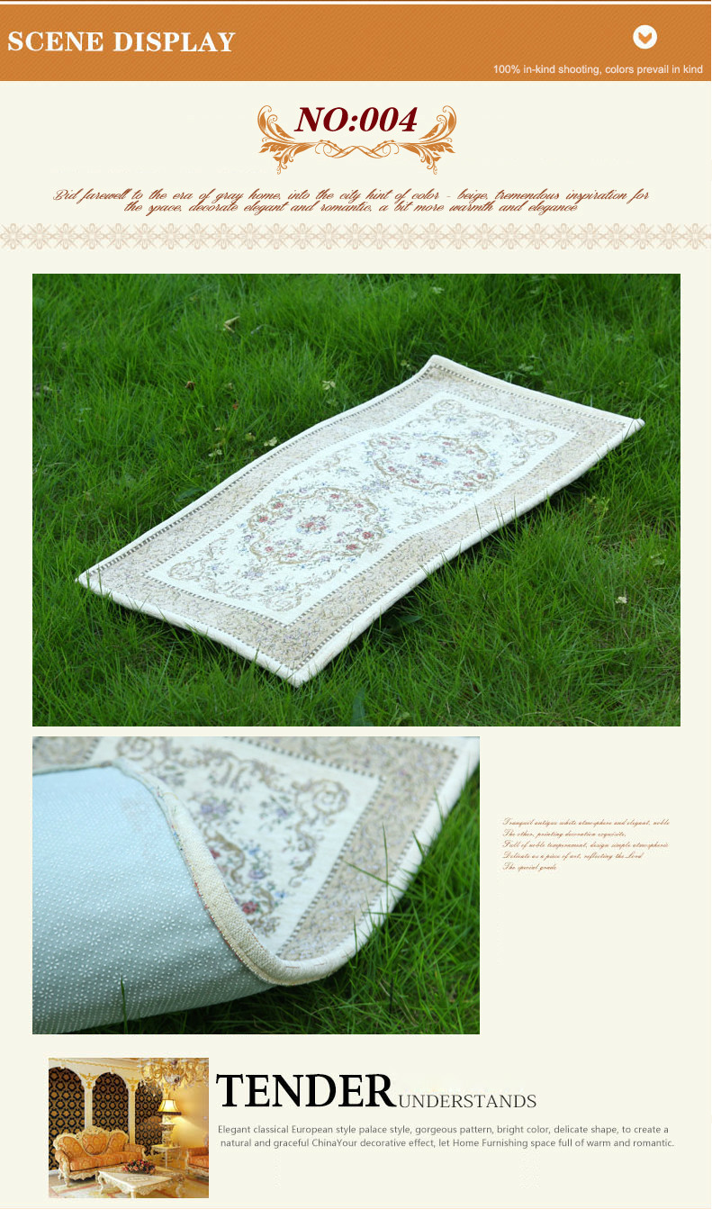 50*80cm European Chenille Fabric Rectangle carpet chenille rugs