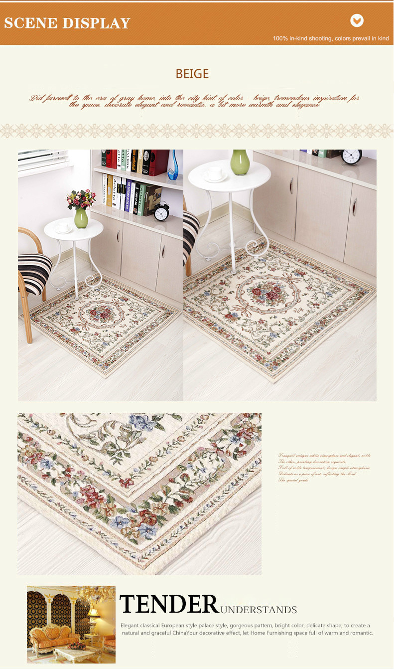 European Chenille Fabric square carpet modern mat
