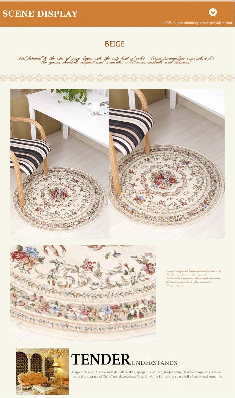 European Chenille Fabric round carpet modern mat