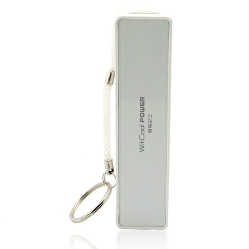 Mobile battery charger 2600mah power bank
