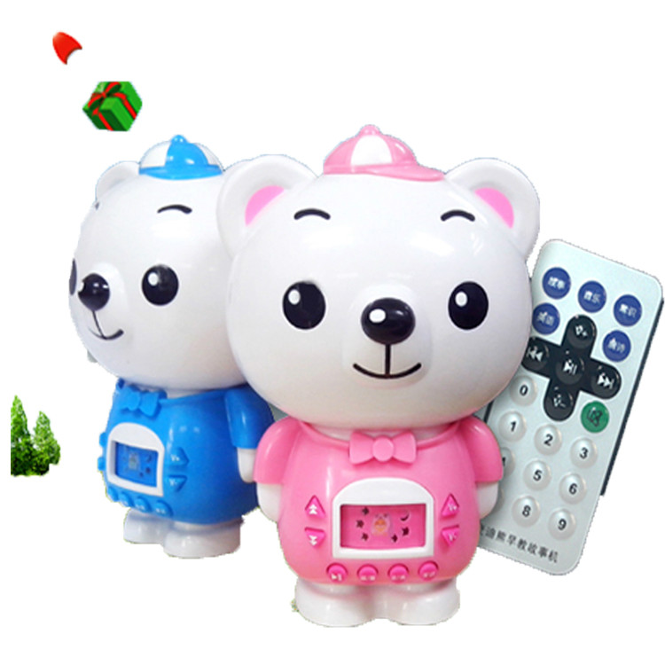 Free shipping children baby  Education Toy（with remote control）