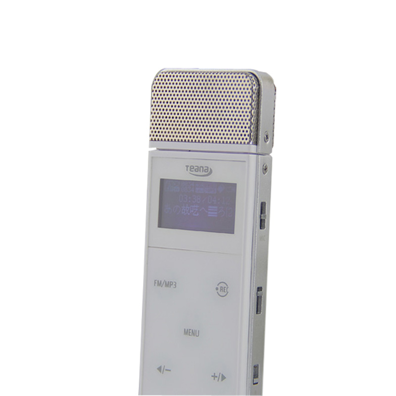 Novel 2013 MINI Karaoke Kara OK PLAYER Machine(White-Capacity:4G)