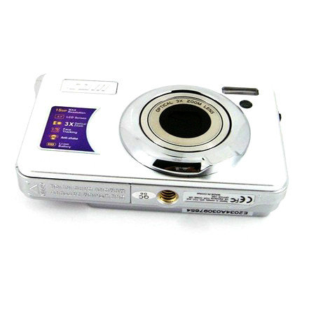 Good quality and cheap price,15MP 2.7