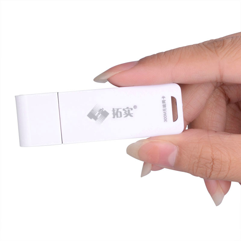 Free shipping 300M wifi Signal Enhancement USB wireless network Card