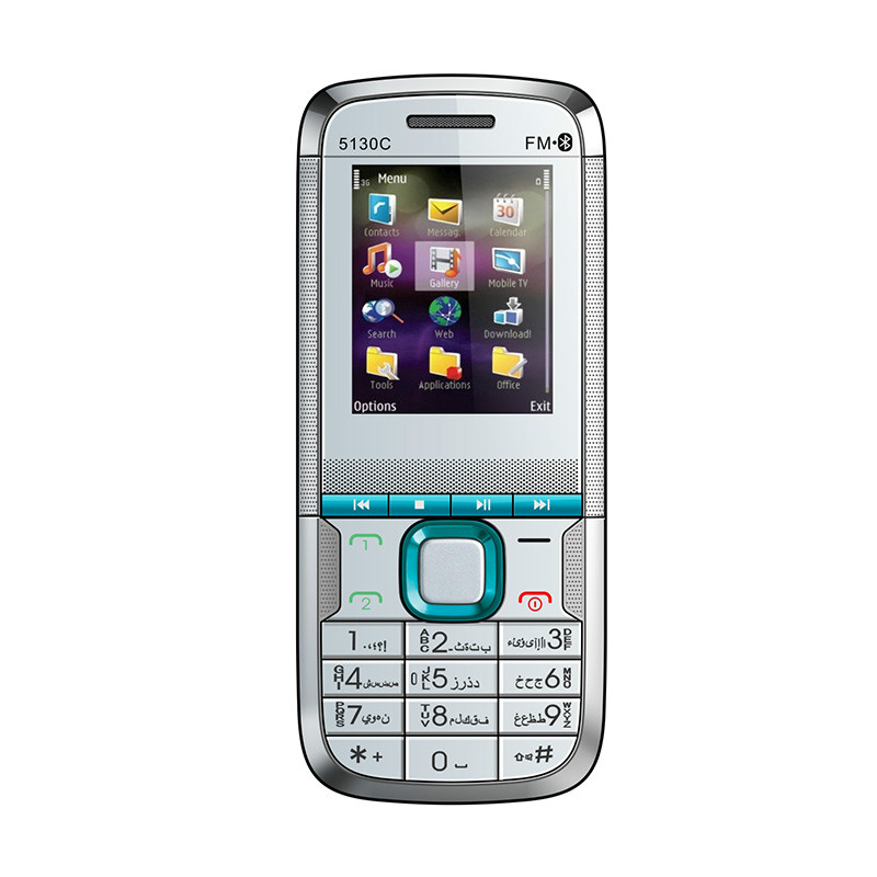 DONOD 5130C Coolsand chipset Dual sims dual standby phone