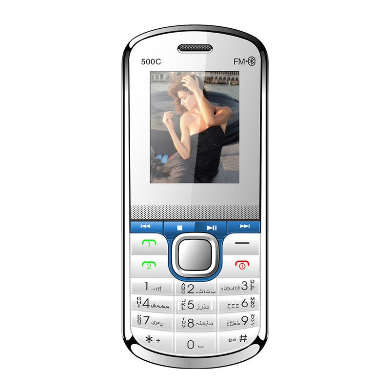 DONOD 500C Coolsand chipset Dual sims dual standby phone