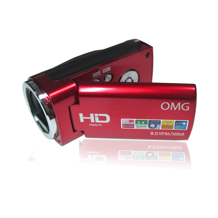 Mini DV Smaller mini Camera Digital Video(Red)