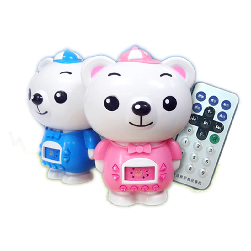 Free shipping New Toy that can teach children sing（4G）